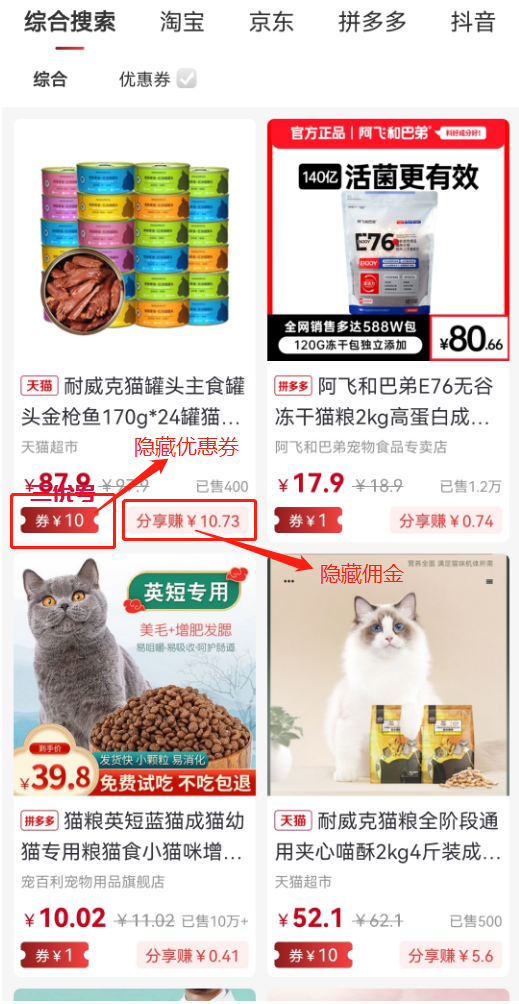 猫粮品牌十大排行 猫粮推荐哪款