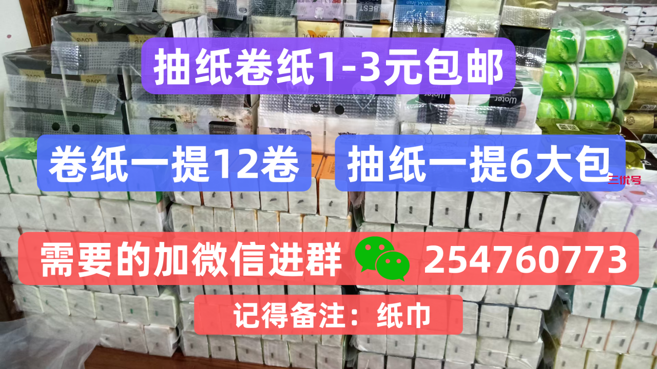 淘宝优惠券去哪里领 淘宝大额优惠券怎么领取 精华干货 第2张