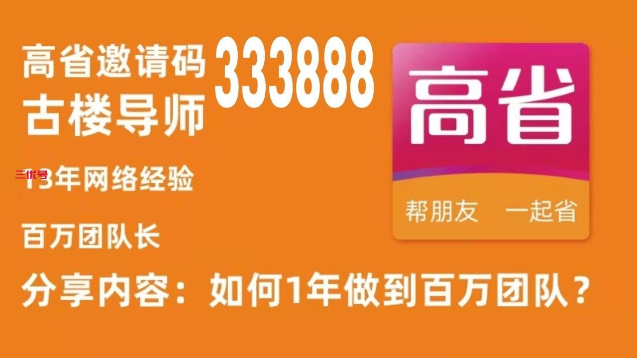 杭州必去的免费景点排行榜-杭州有哪些免费的景点 最新资讯 第1张