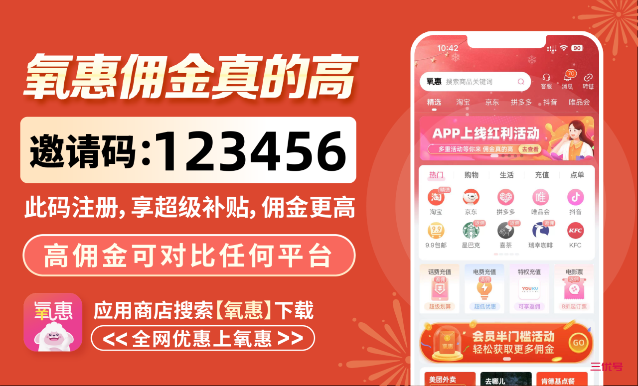 海淘免税店app都是假货吗?海淘免税店app靠谱吗 最新资讯 第1张