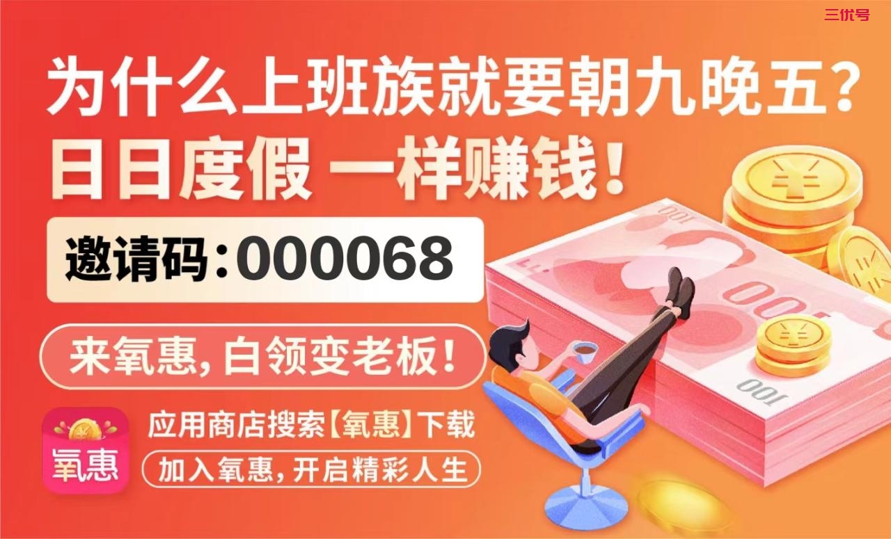 在家赚钱项目有哪些？在家赚钱的工作有哪些？ 最新资讯 第2张