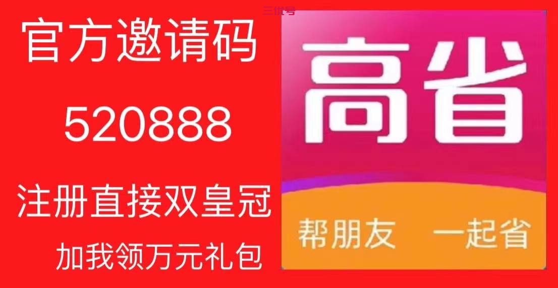 上班族适合的兼职副业，2023最适合上班族做的副业推荐 最新资讯 第1张