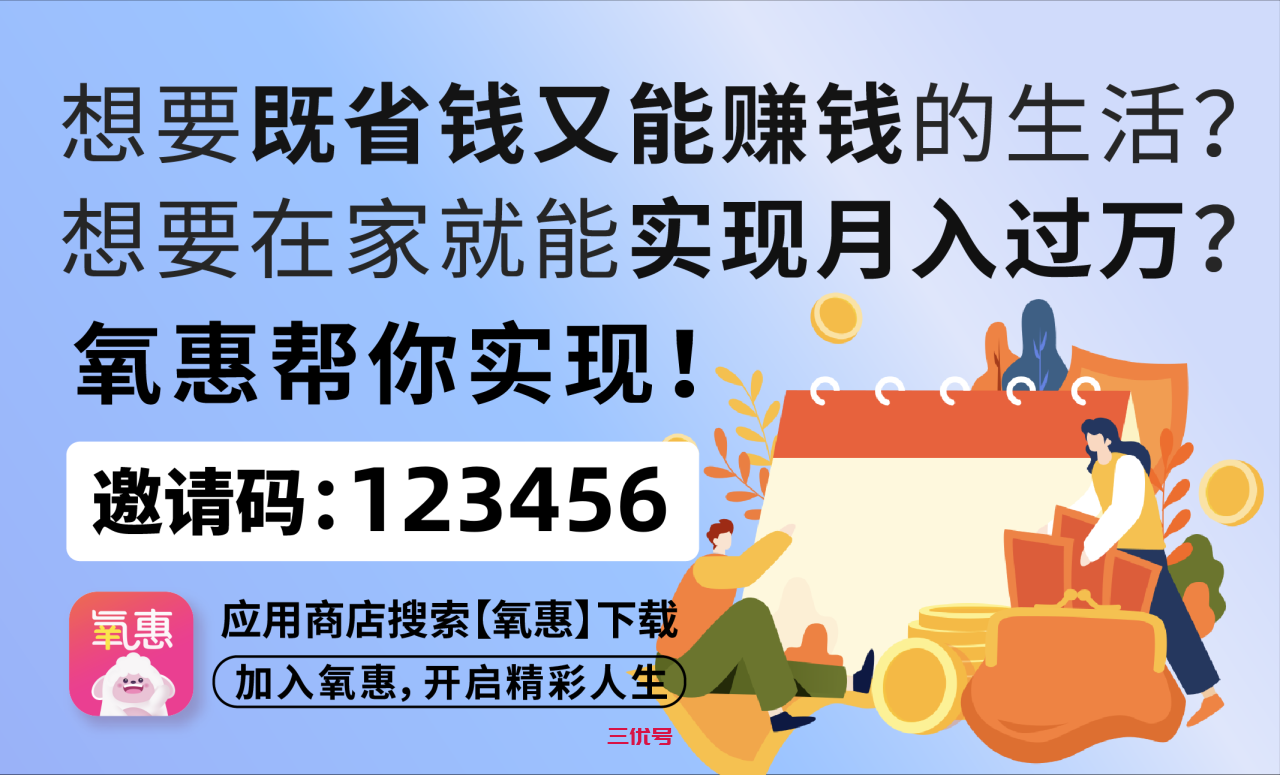 花生日记怎么样,花生日记是正规平台吗？ 最新资讯 第1张