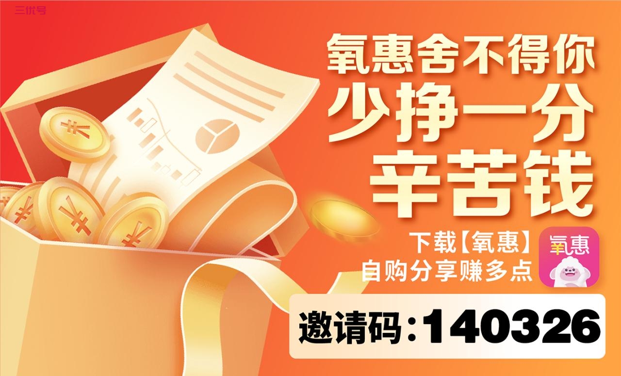 抖音多少播放才有收益 抖音怎么挣钱的 抖音怎么赚钱方法最快？