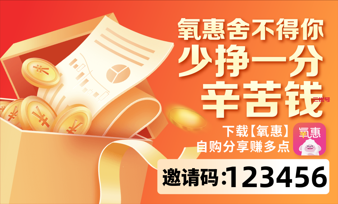 抖音团购地推怎么样做的？ 最新资讯 第1张