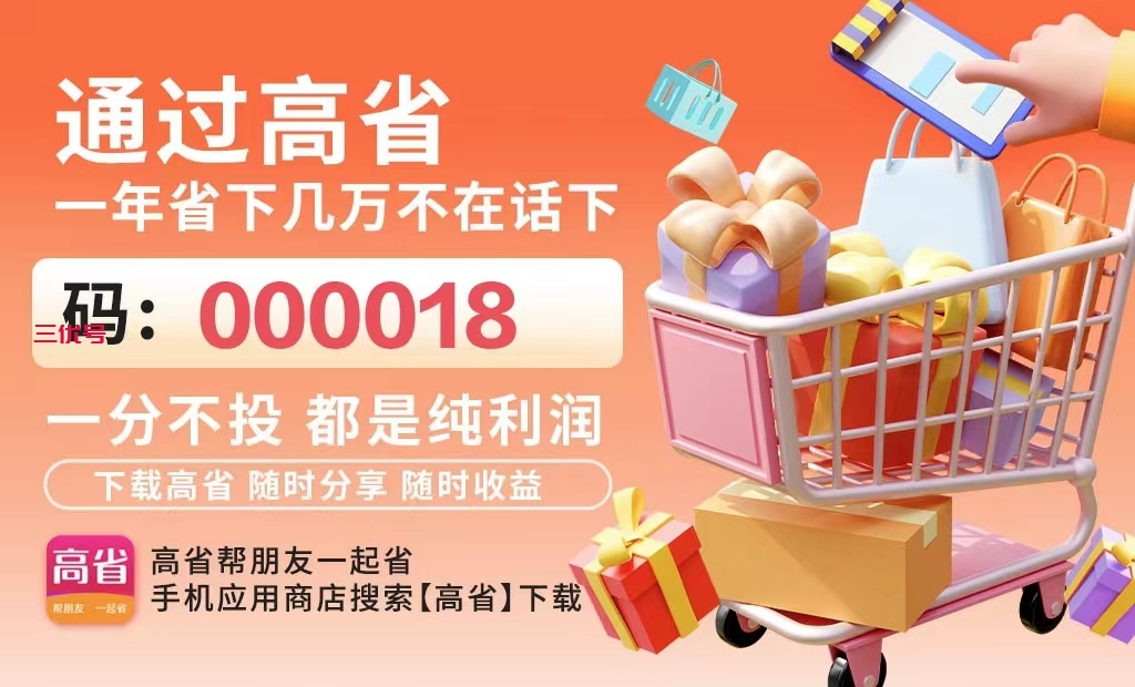 抖音本地运营师怎么做的呢？抖音本地生活运营师怎么做推广？ 最新资讯 第1张