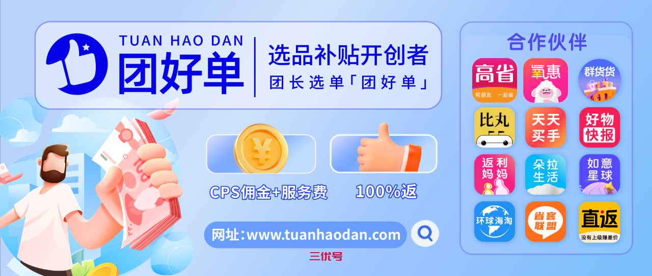 京东双11什么时候开始预售?2023年双11预售几点开始? 最新资讯 第3张