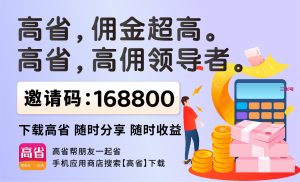 2023双十一活动价格真的比平时便宜吗？