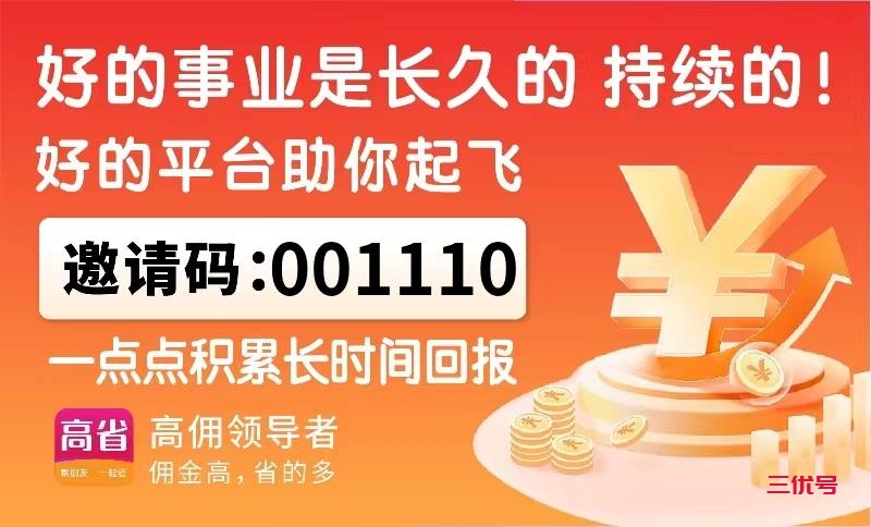 潮玩宇宙投资：值得一试吗？实名认证又暗藏哪些风险？ 最新资讯 第2张