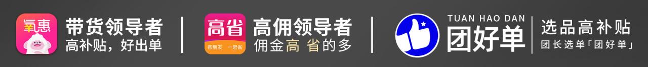 2023年双十一活动攻略：京东淘宝天猫双11红包优惠券领取规则 最新资讯 第4张