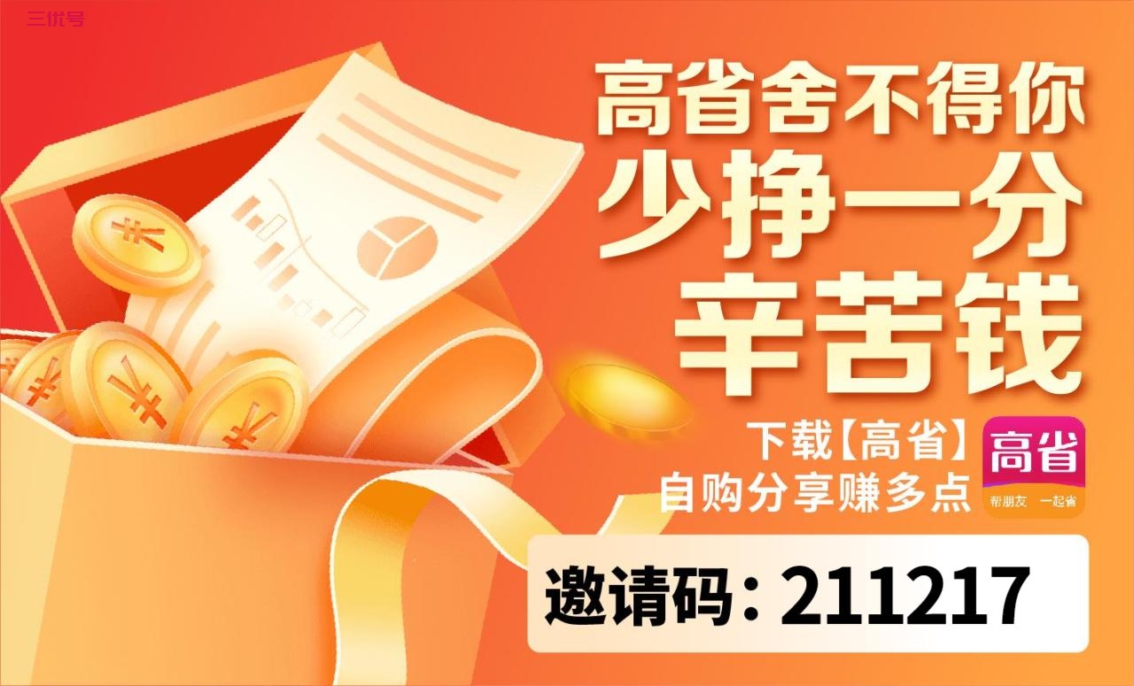 深度解析：纸巾群里的链接背后，藏着哪些鲜为人知的秘密？ 最新资讯 第4张