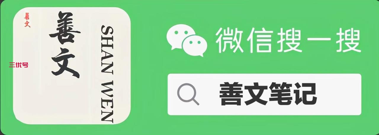 高省App使用指南：揭秘高省到底是否靠谱的详细分析 最新资讯 第2张