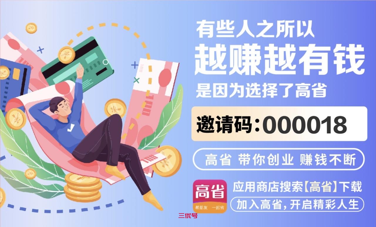 每日收入过1500元的低调小生意推荐：无需大规模市场，轻松实现财富自由 最新资讯 第1张