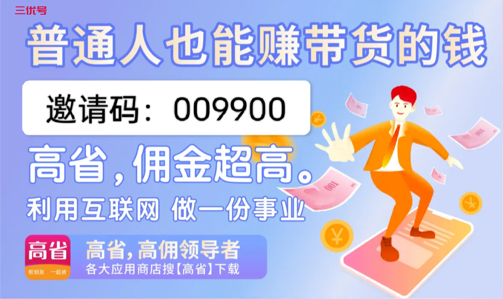 20250131154606981-IMG_20240926_034041