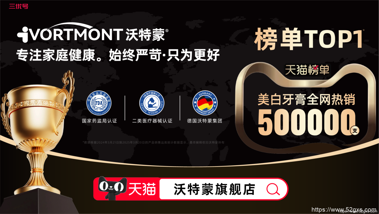 54209022098e8a8fe3a2835e14e63c91_origin