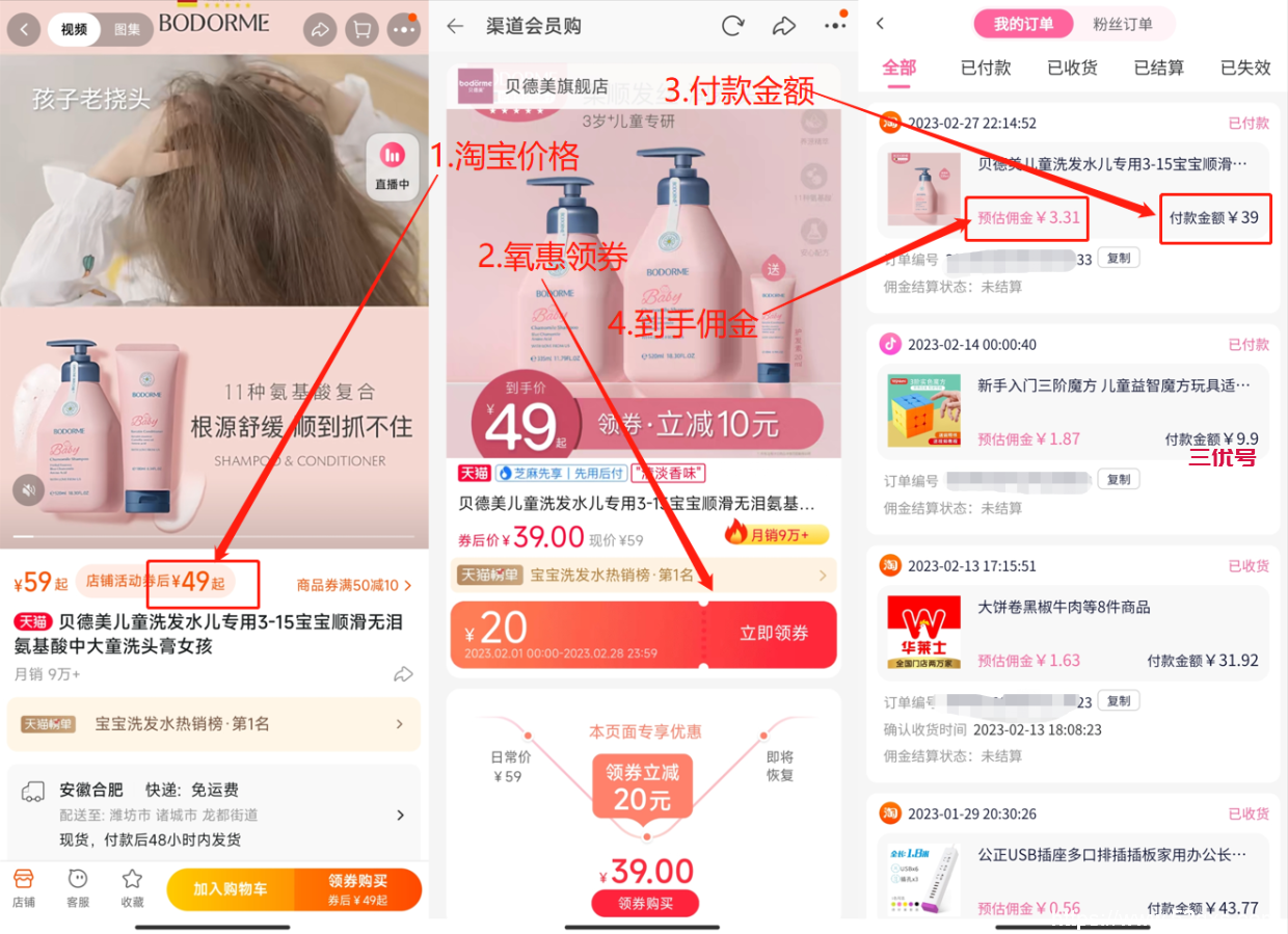 28362886-73ab19d28e833be1