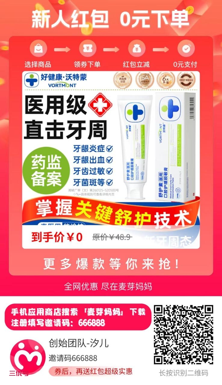 mmexport1745248314926.jpg mmexport1745248314926.jpg