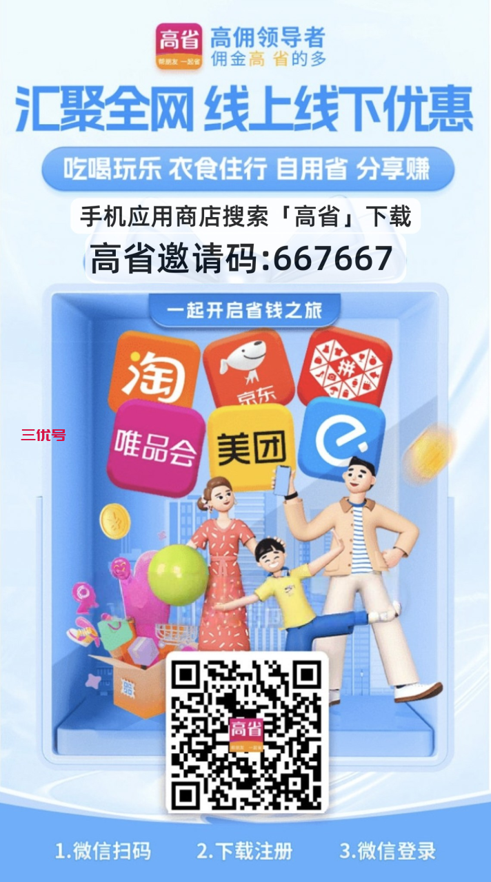 微信图片_20250422143616.png