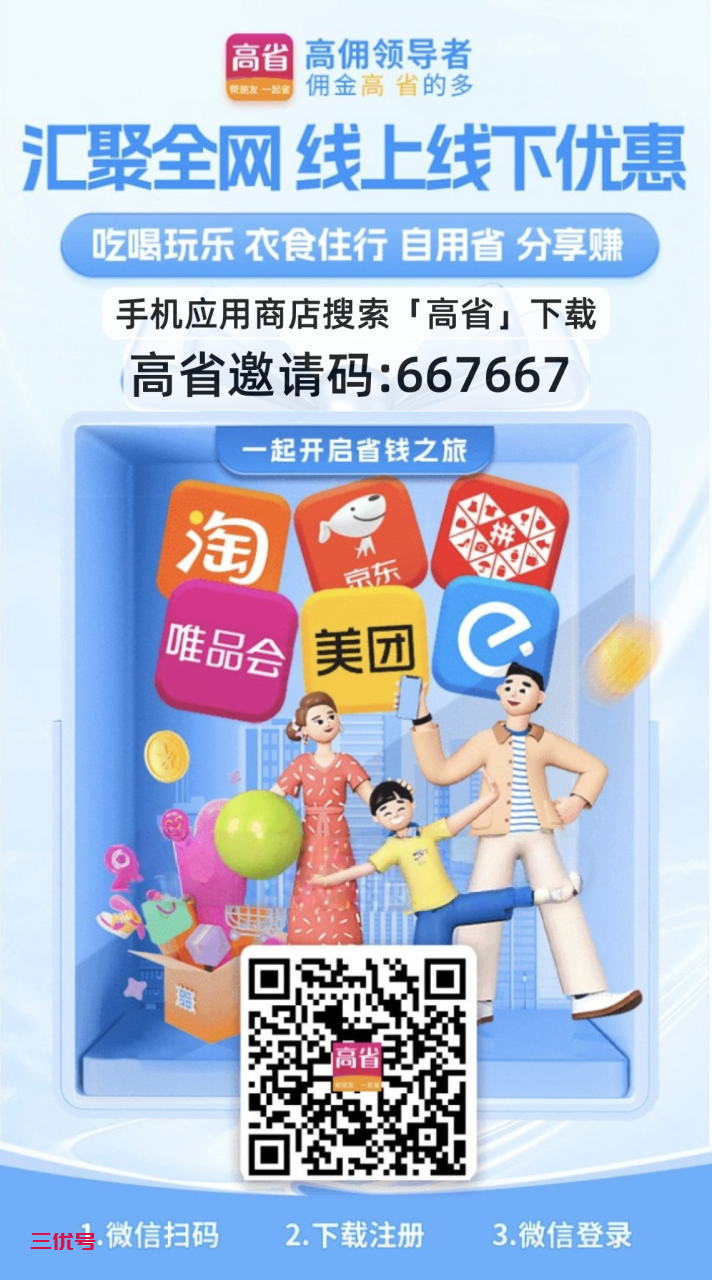 微信图片_20250422143616.png