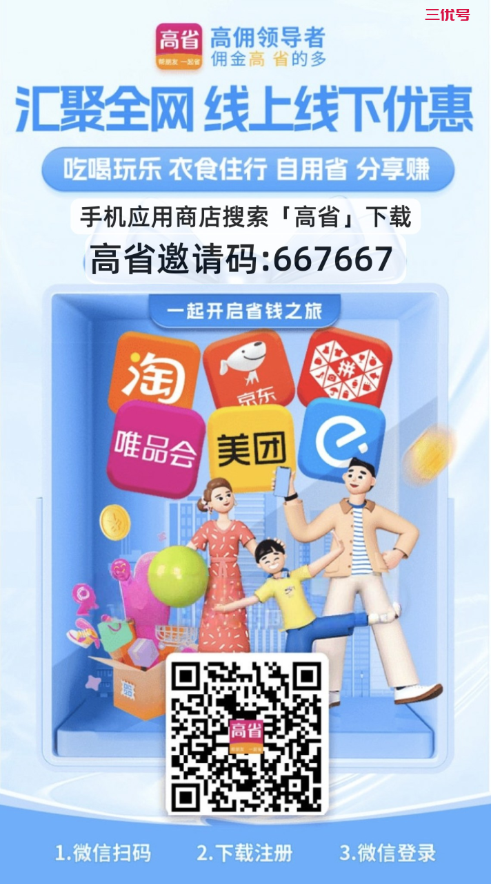 微信图片_20250422143616.png
