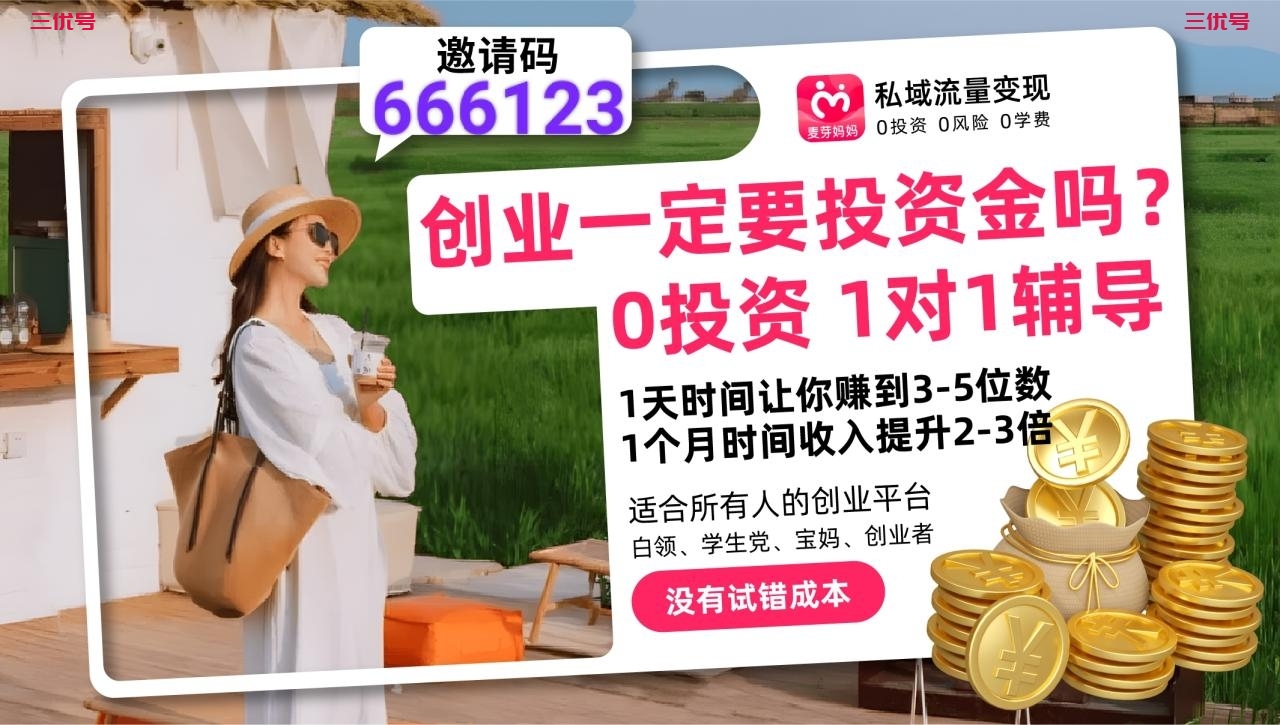 98334a7878a166c694f0fa25b27e3e48_origin(1)