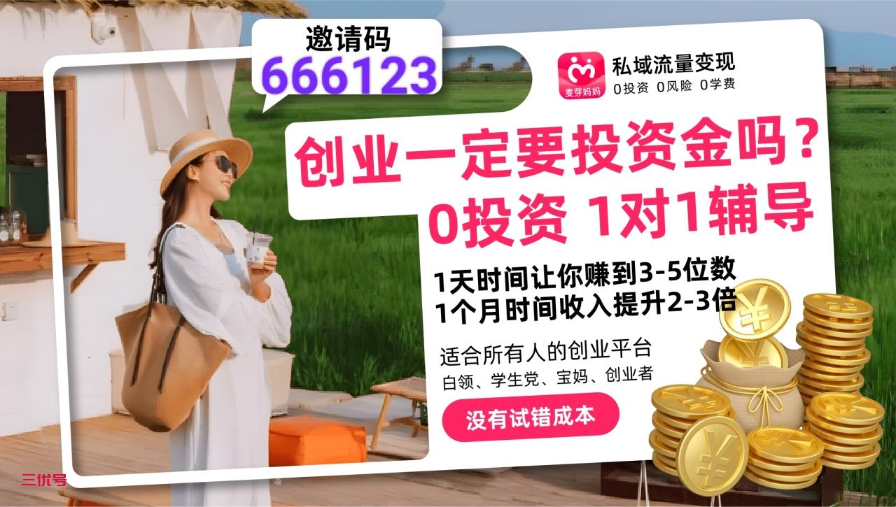 98334a7878a166c694f0fa25b27e3e48_origin(1)