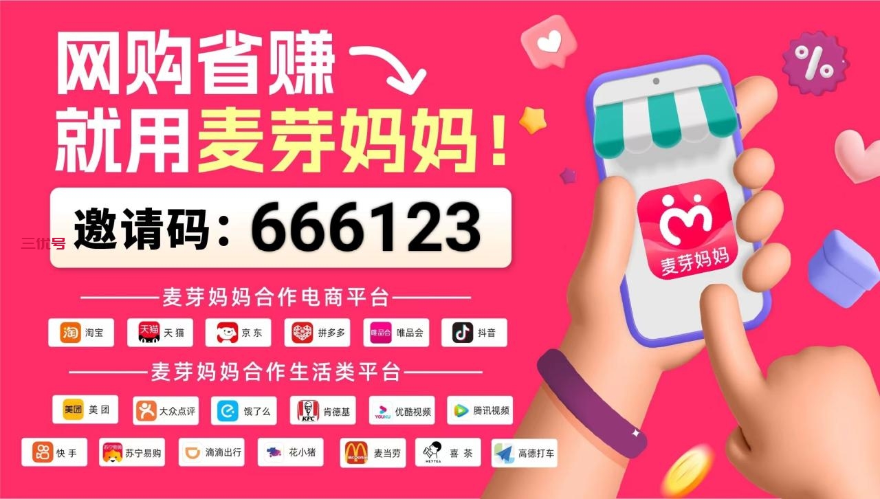 f14a91db26577082a04604987182ff49_origin(1)