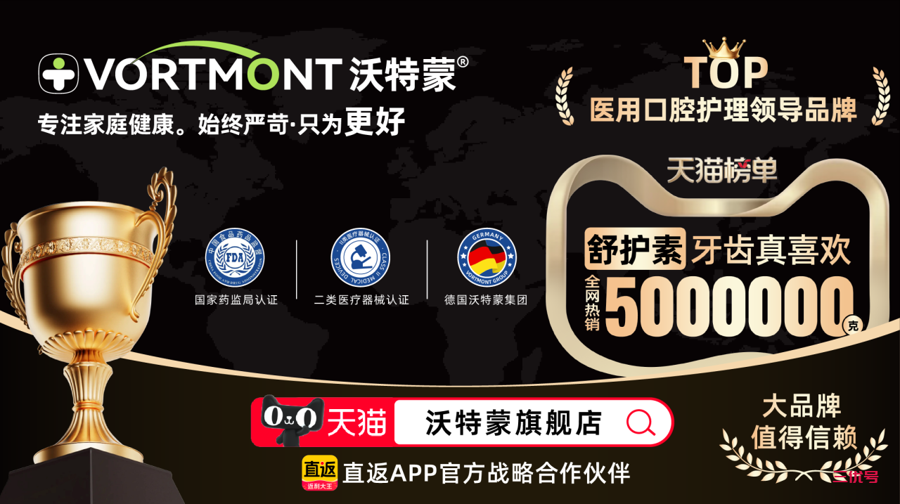 84f08a5d9a0712ede9bed7da3172f025_origin