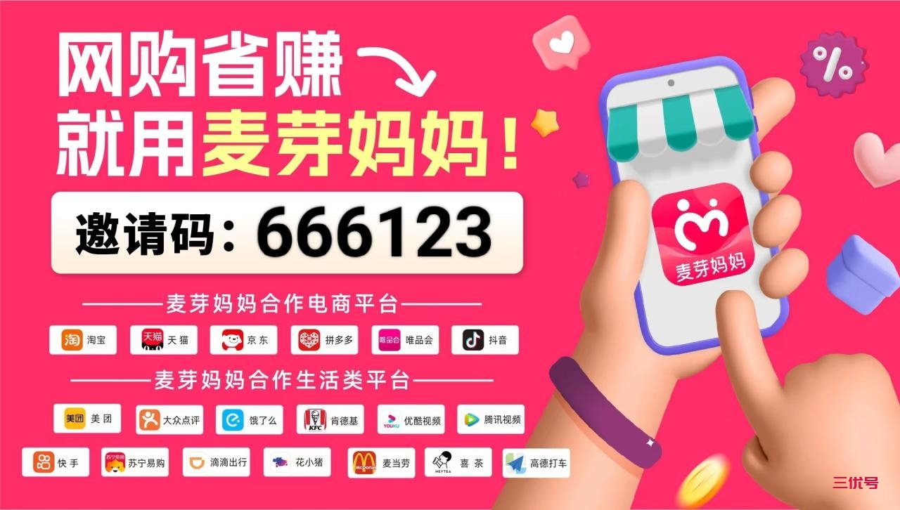 f14a91db26577082a04604987182ff49_origin(1)