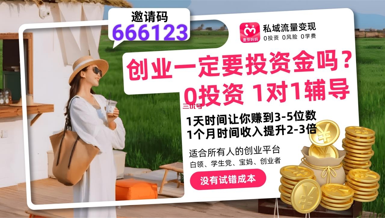 98334a7878a166c694f0fa25b27e3e48_origin(1)