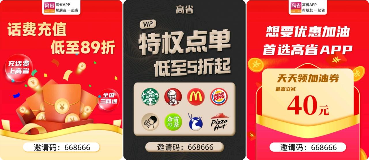 减肥必备!这些低卡零食让你轻松解馋