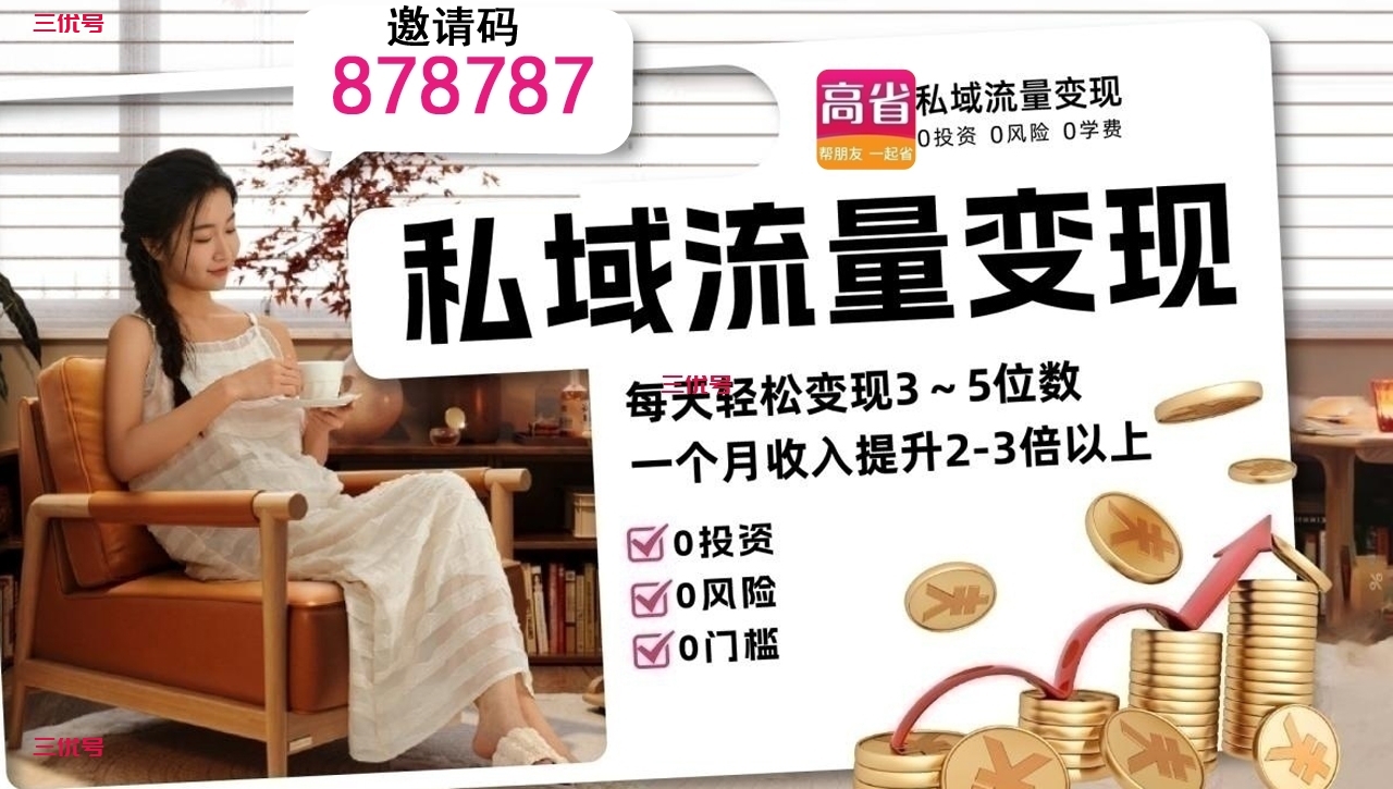 20250122134251448-1-1-1-1-1-1-1-1-1-1-1-1-1-1-1-1-1-1-1-1-1-1-1-1-1-1-1-1-1-1-1-1-1-1