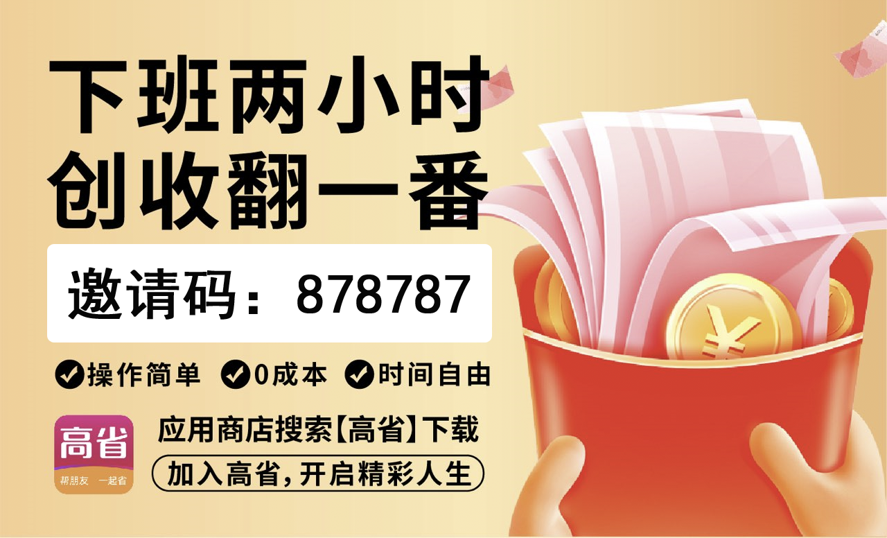 202509181758182358863388