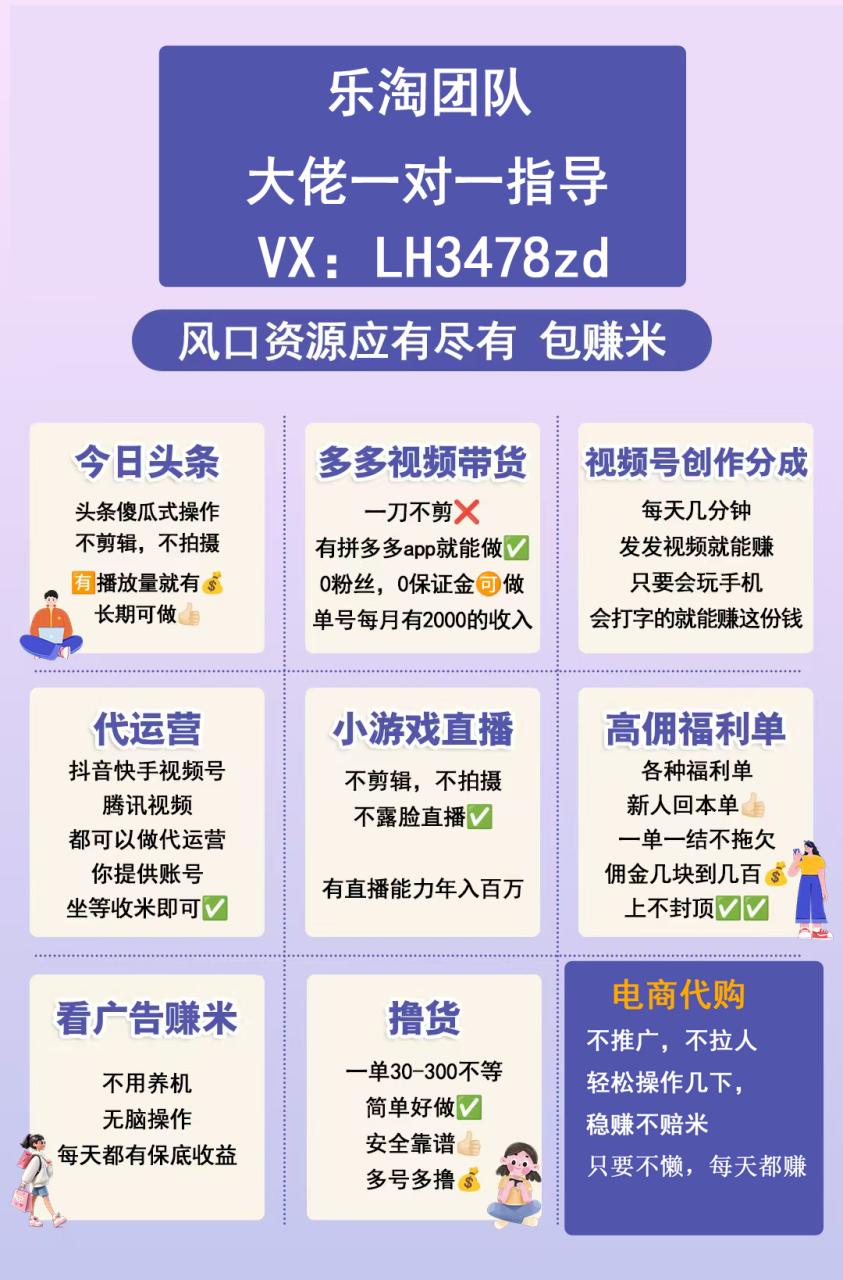 mmexport1759452792406