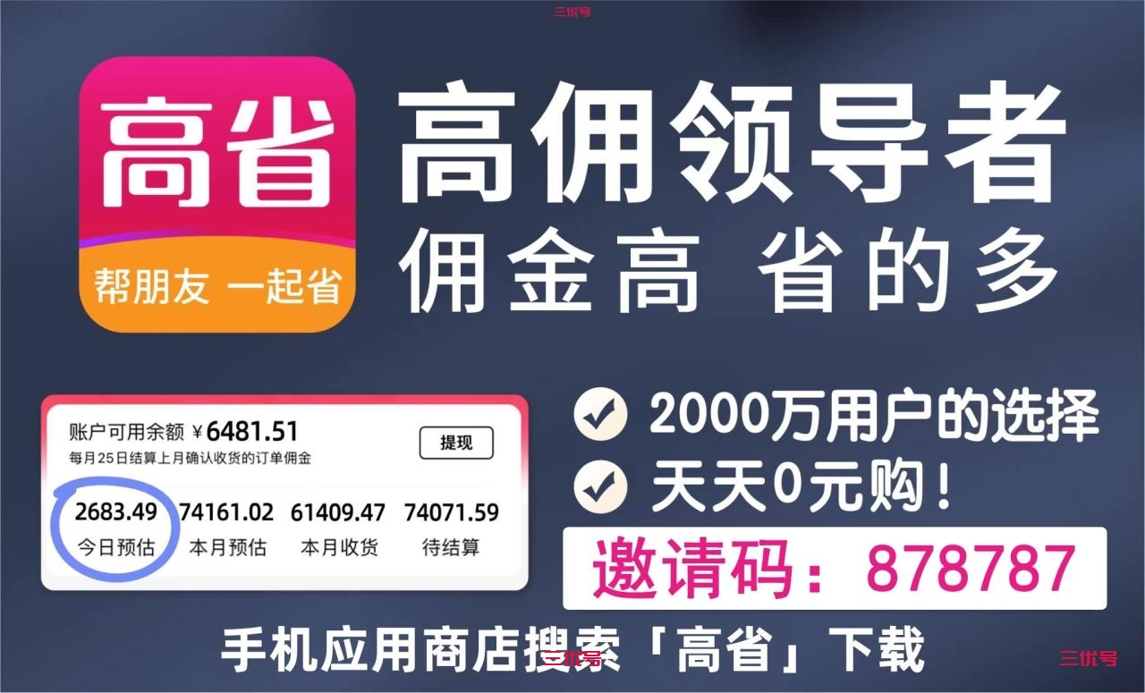 202502251740414790769022