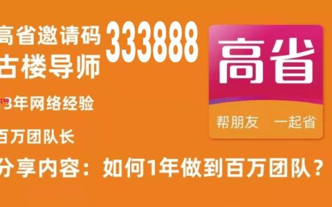 中免日上免税店是正品吗?日上免税店东西可靠吗