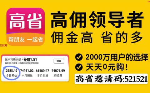 打游戏赚钱软件是真的能赚吗？分享几个靠谱的小项目。