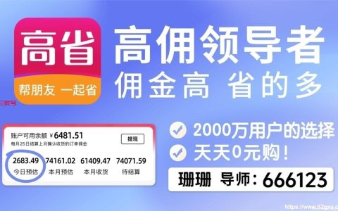 2024天猫618红包怎么领?天猫618红包在哪领取?