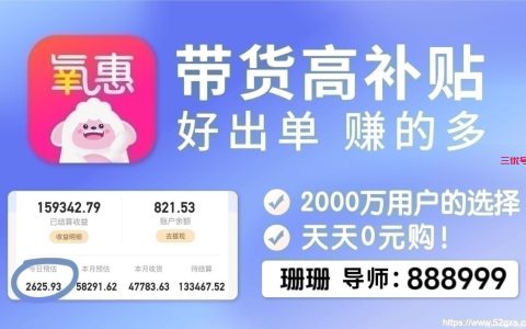 淘宝哪里领隐藏优惠券？淘宝买东西怎么领优惠券？