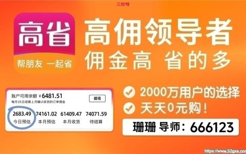 淘宝优惠券哪里领取?有没有方便快捷的方便啊?