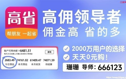 淘宝优惠券在哪里领取,怎么领取？