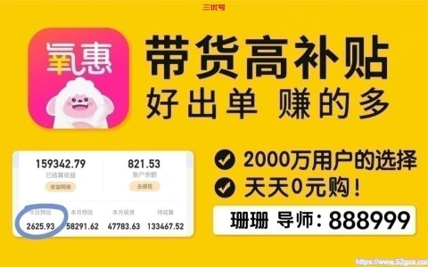 肯德基优惠券如何领取？这个方法可以领取