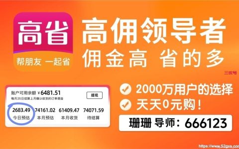 京东新用户优惠券领取攻略：让你轻松享受优惠！