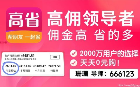 2024淘宝中秋节有满减活动吗?有哪些优惠?