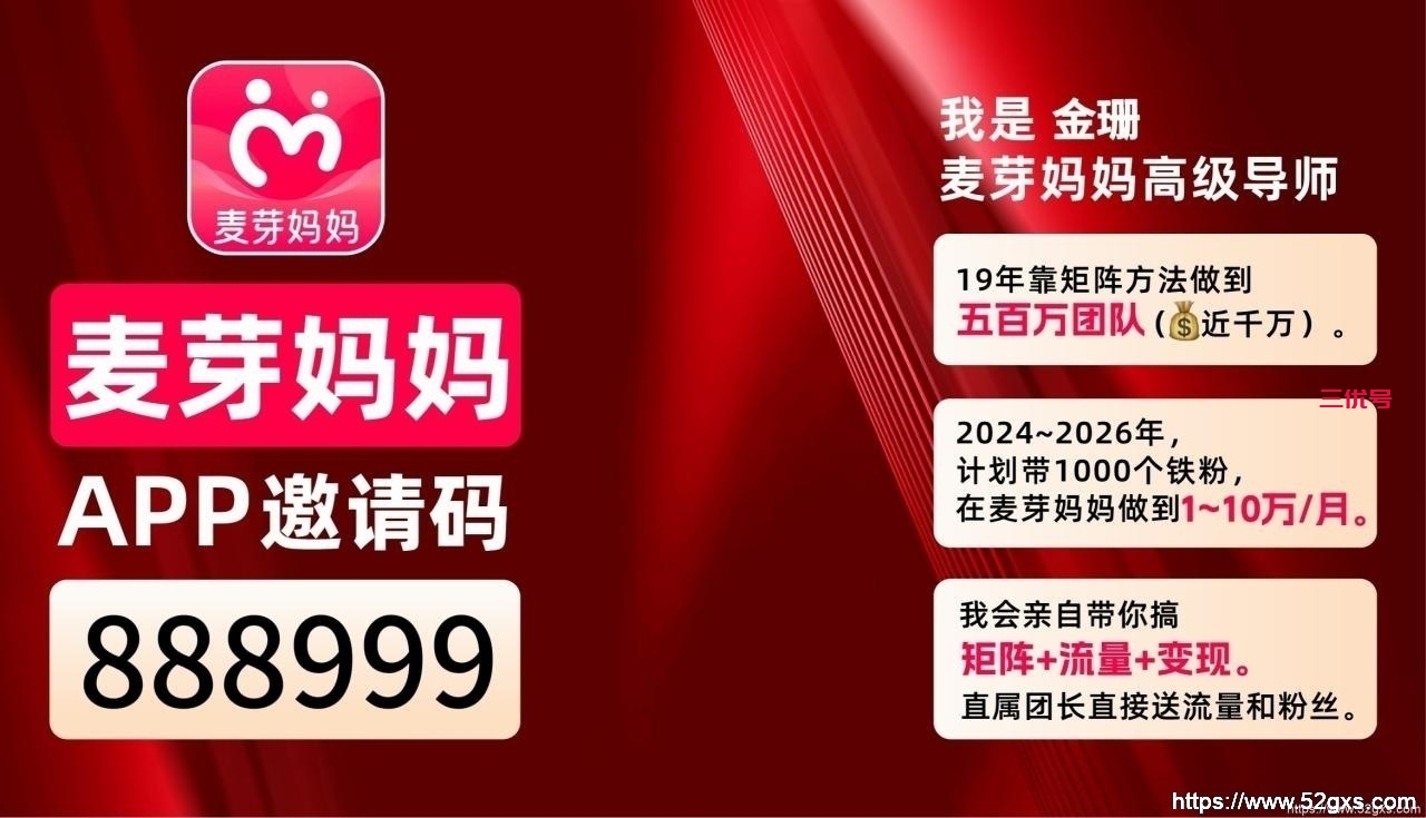 2024抖音双十一活动满减是怎么减的？抖音双十一活动攻略