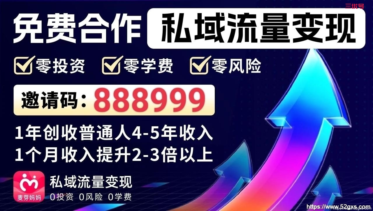 揭秘淘宝领卷背后的套路 别再自以为你真的买到便宜物品了