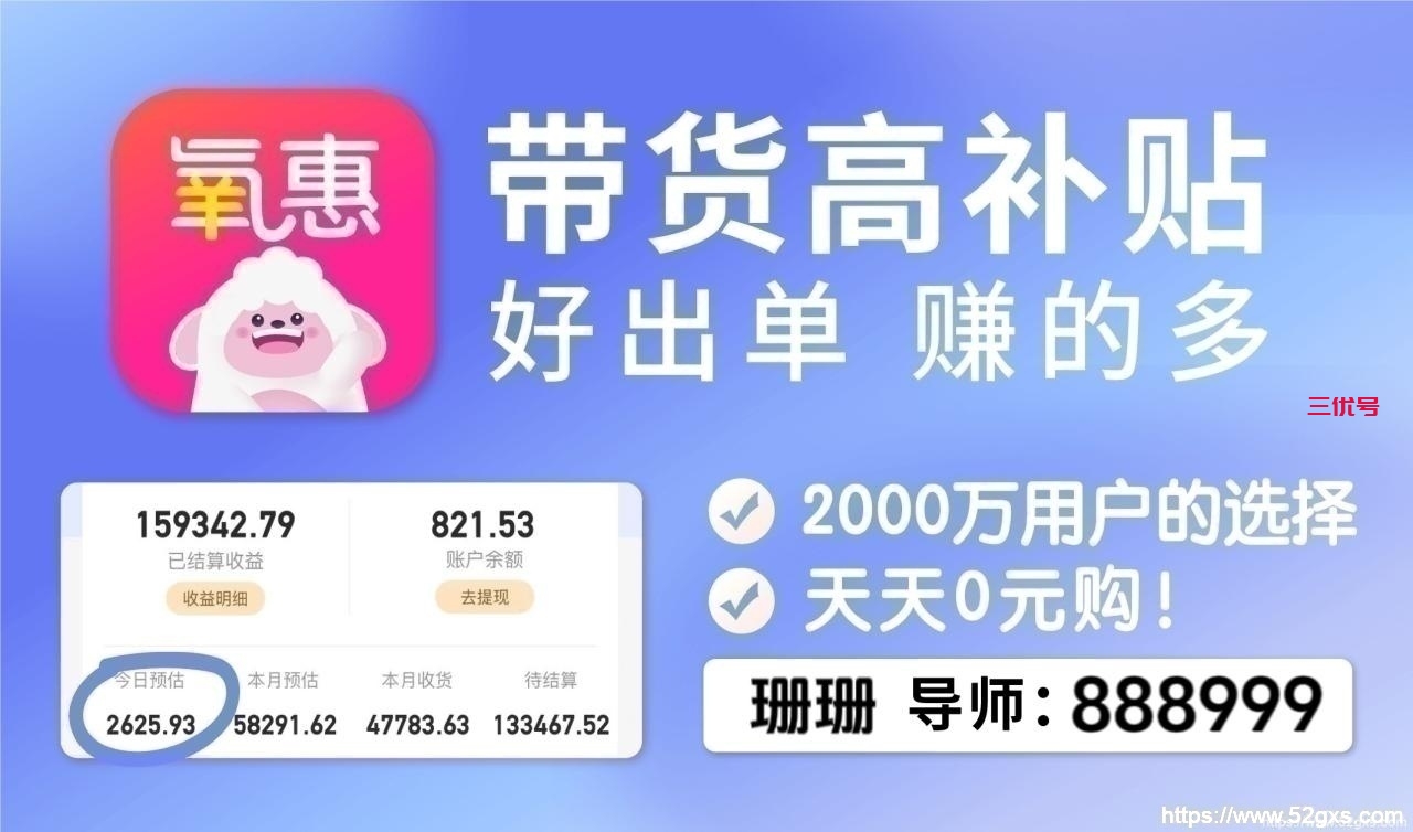 外卖红包公众号有哪些,哪个比较靠谱？