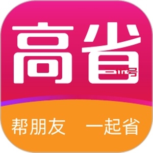 高省大团队的头像